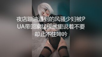 顶级美乳花臂纹身外围极品女，扒掉内裤小背心，揉捏两个大奶子，超近视角深喉，翘起屁股抽插美臀，持续输出爆操