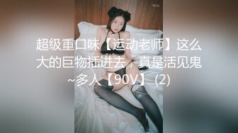 麻豆传媒 ph-133 不情愿的还债小妹