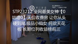 美女人妻3P 被两单男轮流输出 哥们操逼真猛 一直不停啪啪抽插 绝对被操爽了