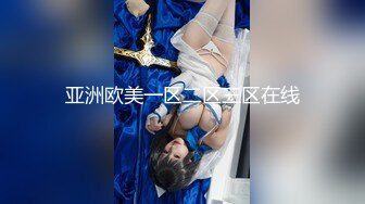 乌鸦传媒 丰乳肥臀美少妇寂寞难耐勾引外卖小哥啪啪啪-害小哥下一单超时咯