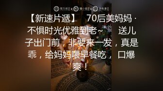 真实偷拍 极品伏地魔弟弟 为要钱闯入姐姐家中 发现姐姐正在做爱 不给钱就不走