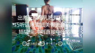 推特 淫妻患者网红 家有仙妻(宝宝璐)福利大合集