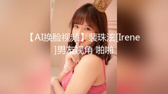 1/28最新 姐妹花配合默契淫荡玩4P白臀丰盈诱惑给力VIP1196