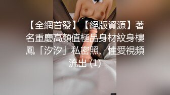 星空传媒 XK8066 舔狗日记 错把舔狗当成王 将错就错梦成真