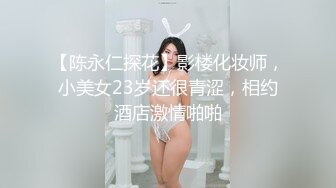 9-13歌厅探花KTV两场玩操公主妹妹，都是开放的妹子，做爱主动女上位