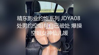 麻豆传媒-媚惑按摩师巨乳帮你全身按摩