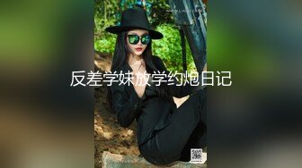 【寸止游戏挑战】Nina 大V爆乳女神亲身示范指导 妈妈SM羞辱调教榨精 随着声音渐入佳境 摄魂催精爆射