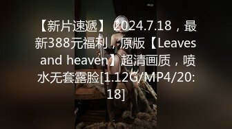 《超强☛绿帽✅淫妻泄密》露脸才是王道！推_特极品反差网红御姐【香菇】不雅私拍~粉丝联谊群交会换妻群P各种淫乱 (4)