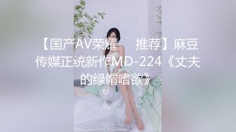 【网红御姐反差魅婊】超多漂亮淫妹淫妻淫女友啪啪口交甄选 双凤争屌 口爆裹射 淫荡啪啪 完美露脸 口爆啪啪篇 (3)