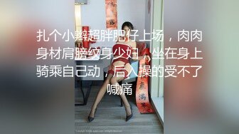 黑客破解家庭摄像头偷拍隔壁胖哥和娇小媳妇晚上临睡前过性生活