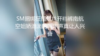 白天林间小路上撩起裙子就干还在电动车上做各种姿势值得一学