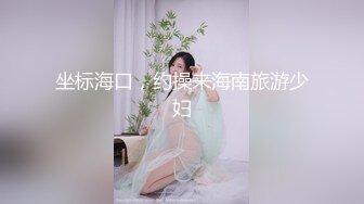 ✿反差学妹✿校园女神〖羞羞兔〗稚嫩邻家少女穿上黑丝媚红女仆裙装让我尽情玩弄她 大长腿美少女清纯与风骚并存