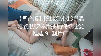 自收集整理抖音风裸舞反差婊合集.P1【645V】 (88)