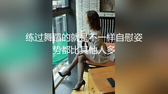 Al—金珍妮 第一次的浓情约会