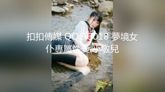 新购买解锁摄影大师PureBeauty作品绝美巨乳《芳语》香