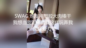 【果条果贷10】近期逾期7位少妇再次打造全新视觉盛宴 杨美熙