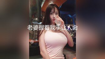 《台湾情侣泄密》可爱台妹卓诗婷大迟度自拍流出 (2)