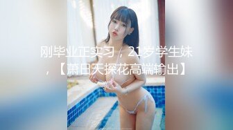 后入性感女神