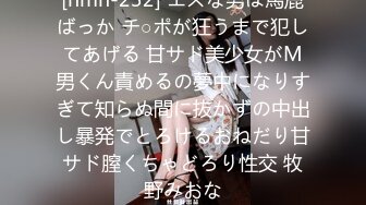 【666小祁探花】新晋探花约操风韵小少妇，超清4K设备清晰偷拍，健谈风骚配合温柔，喜欢被插太淫荡