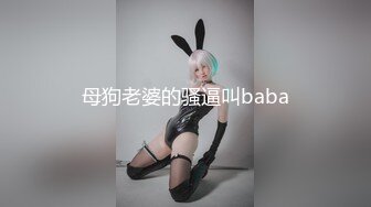 我的老挝骚货小女友～第一集～扣逼潮吹狂插上位骑乘～1080P高清