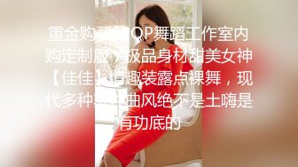 反差清纯少女〖优咪〗乖乖女同学被调教成超级淫荡小淫娃，拘束炮机高潮、淫语羞辱、自慰啪啪、连续高潮！