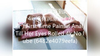  年轻壮小伙和模特高挑女友无套啪啪做爱女上位打桩姿势超多，沉积在性爱之中