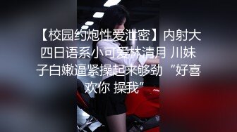 夫妻交换系列2看着娇妻被人操，叫那么大声，你也会用力操吗