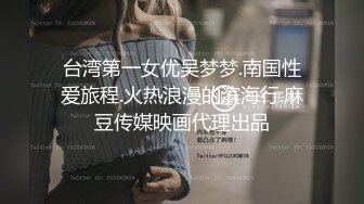 后入肉丝OL女友