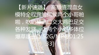  最新极品流出爱丝袜女神的vivian姐2022最新定制黑丝长靴女神的特殊服务内射蜜穴