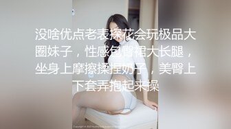 小胡子大学生被取精,一脸享受 上集