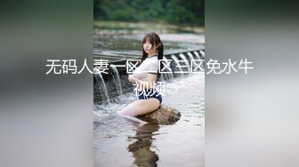 抖音千万粉丝网红 井川里予 大尺度视频曝光                                                                                                                            热搜 HO