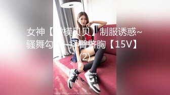 ⚫️⚫️最新6月无水印福利！推特一家NTR媚黑夫妇【绿帽努努】订阅私拍，骚妻和丈母娘都被黑驴屌爆肏，丈母娘更是被肏到潮喷