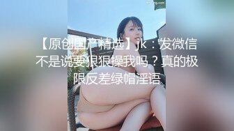 (天美傳媒)(tmp-0048)(20230303)世足球迷的較量-優娜