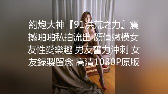 ?迷玩妈妈? 好奇恋母小胖子下药迷玩生母2 被妈妈骂了拿出存货迷晕 香烟打火机脚指肆意玩弄骚穴 无套插入泄欲爆射