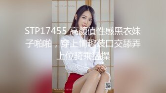 大奶少妇，反差人妻，淫荡内射~人前女神背后极度反差饥渴少妇，主动骑乘吃屌啪啪。