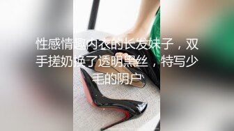 长腿少妇啪啪红色情趣装高跟鞋口交舔弄上位骑坐后入猛操