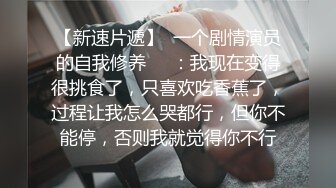 国产AV 蜜桃影像传媒 PMC064 女老师兼职做外围 竟被学生操爆 吴芳宜(嘉仪)