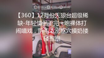 熟女人妻吃鸡啪啪 皮肤白皙 鲍鱼肥美 在家被大洋吊男友无套输出 内射