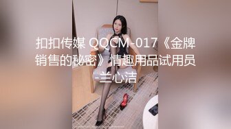 肥臀人妻喜欢被后入