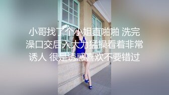 妹子佳佳从校园青春少女到入职前台接待再到人妻怀孕的淫D历程，大量不雅自拍视图流出