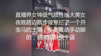 小李探花酒店重金约炮只有周末休息时间才出来卖B的兼职学生妹猛插她小嫩B