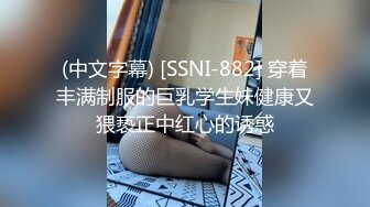 专业推油小姐姐 从陌生到熟悉，小姐姐已经对我的鸡巴掌握了很多，开始有了更多深入的对话！