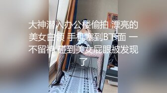 嗯！好羞耻哦”青涩高颜值纯情女主播「樱桃」下海转黄播跳艳舞 “一线天”阴阜微微开启紧致诱人