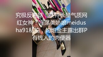 大多数女人把她操爽了，再离谱要求都答应【完整版12分钟已上传简 介】