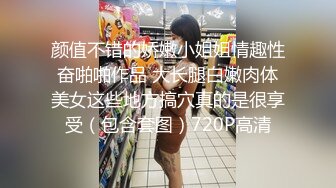 骚逼媳妇大早起就要