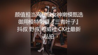 酒吧里刚认识的妹子