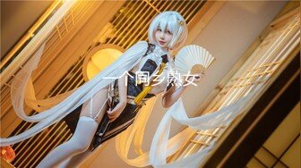 【唯美性爱❤️重磅核弹】极品绿帽淫妻『猫宝宝』激战3P黑丝女神 酒店楼狼跪舔后入 各种调教露出，骚女就是这样被养成的 (16)