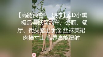 完美身材 一次就上癮