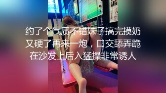 宁波的妹妹