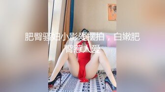 巨乳甜美小姐姐，情趣内衣套装，胸前壹对大奶子自然垂下来，纯天然无公害